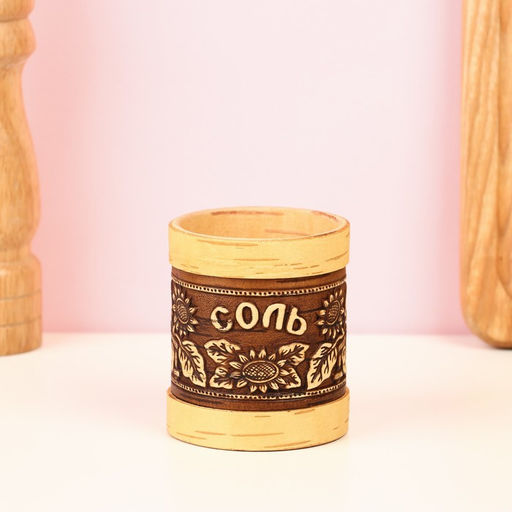 Туес Подсолнушек: Соль, 79 см, береста - Simaland фото 2