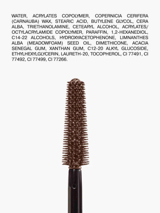 Influence Beauty Тушь для ресниц Manipula тон 02 коричневый