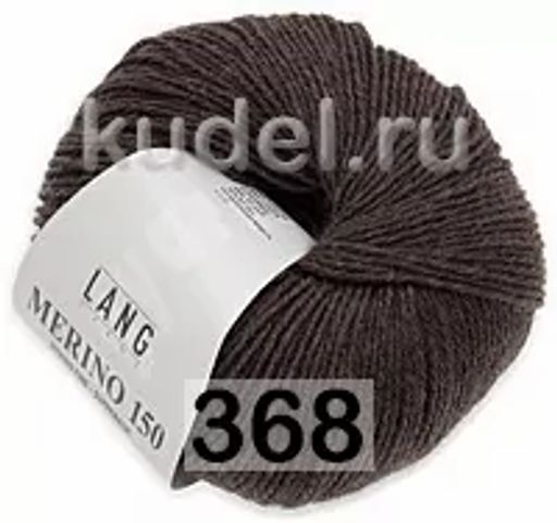 Пряжа MERINO 150 LANG  фото 48