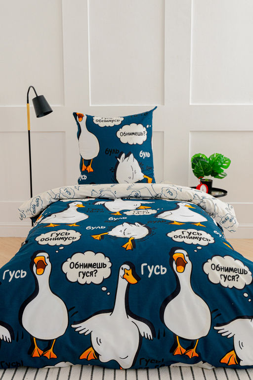 КПБ Павлинка Гусь обнимусь (синий) бязь - Протекс фото 5