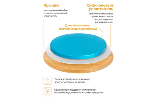 Чайник 1 л 20,5*13,5*12,5 см Crystal glass с ситом+бамб.крышк.с метал. дном/с силик.уплот, золото - Elan gallery фото 7