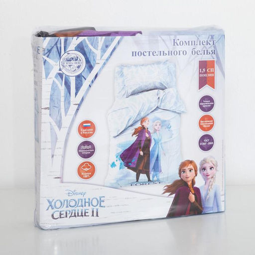 Постельное бельё 1.5-спальное Этель Forest spirit, поплин