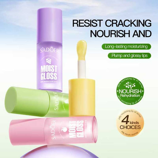 SADOER Масло-блеск для увлажнения и питания губ, авокадо  фото 4