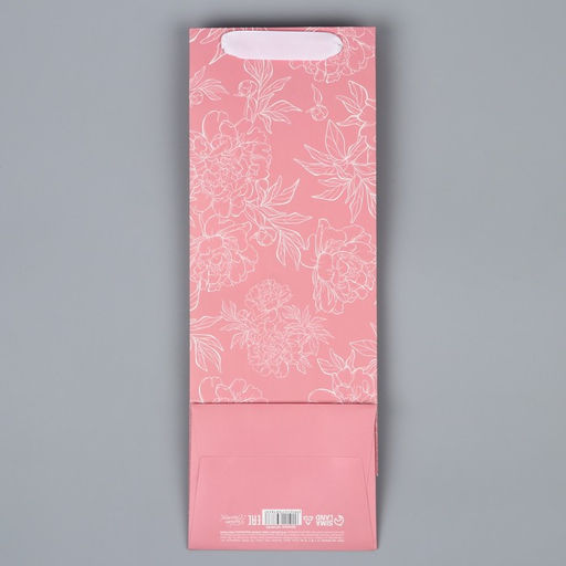 Цена за 2 шт. Пакет подарочный под бутылку, упаковка, Поздравляю, 36?13?10 см