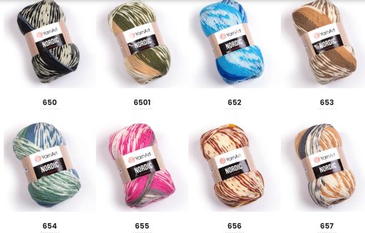 Цена за 3 мотков пряжи NORDIC
