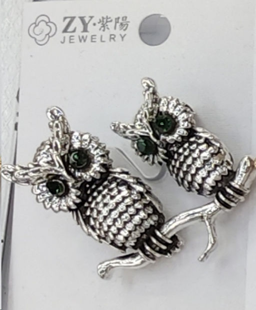 Брошь Совы / 5525S /уп 12/