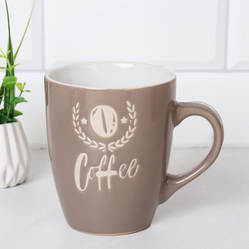 Кружка 420мл. Кофе арт. VG-045 (727339)