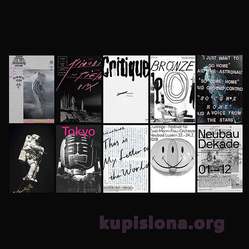 Набор карточек Letter to the world - Купи слона фото 3