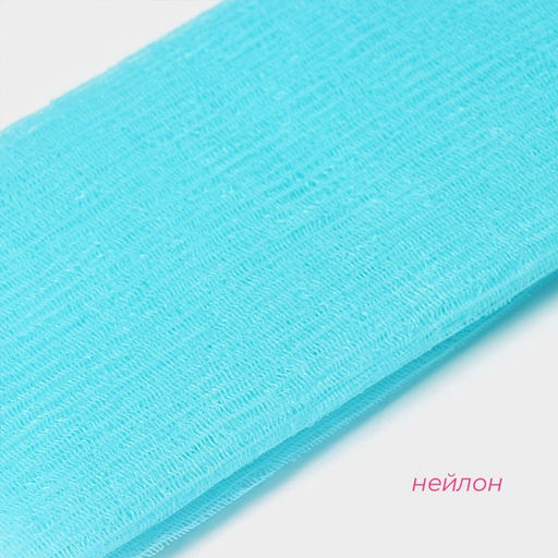 Мочалка для тела Доляна «Японская», 90×30 см, МИКС