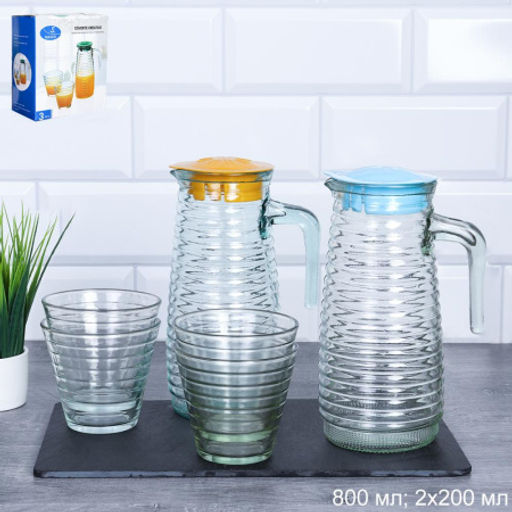 Кувшин и 2 стакана / MY-4 /уп 20/ - Галеонтрейд фото 2