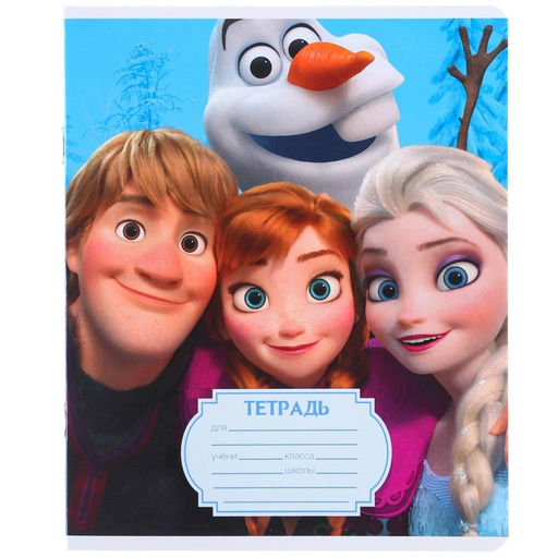 Цена за 10 шт. Тетрадь 12 листов, 5 видов МИКС, линейка, Холодное сердце - Disney фото 4