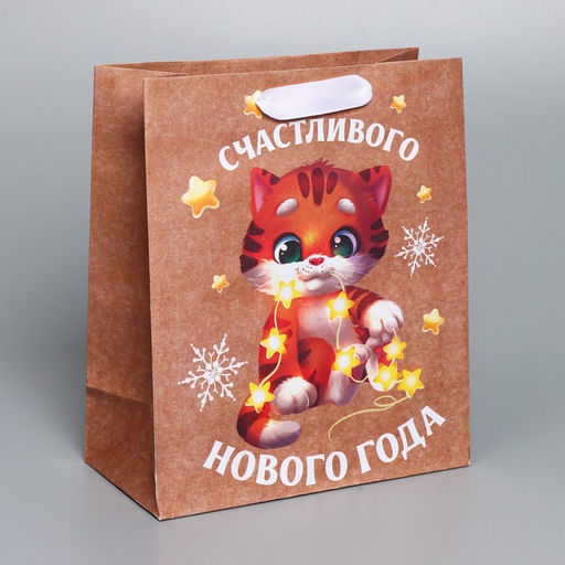 Пакет подарочный новогодний крафтовый вертикальный «Новогодние огоньки», ML 23 х 27 х 11,5 см