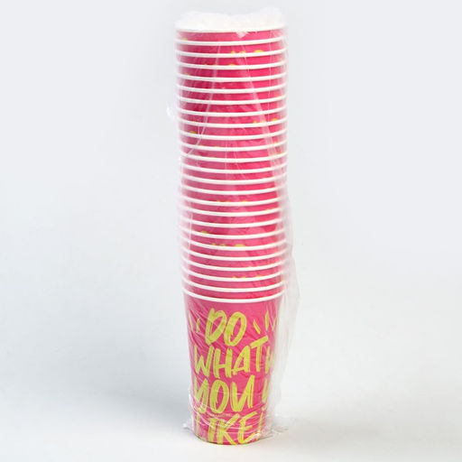 Цена за 10 шт. Стакан бумажный для кофе Лайк, 400 мл - Страна карнавалия фото 2