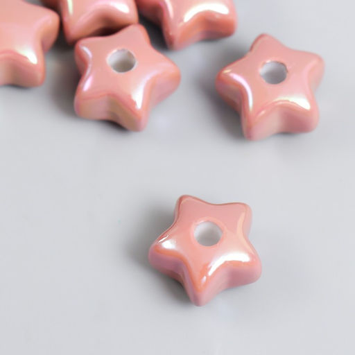 Набор бусин акриловых с несквозным отверстием Арт Узор. Звёздочка, 10 шт., перламутр карамель, 1?1.6?1.6 см