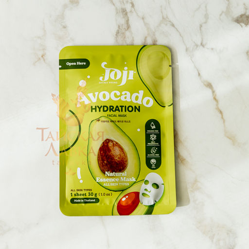 Маска для Лица Тканевая Интенсивно Увлажняющая Авокадо JOJI
30 гр