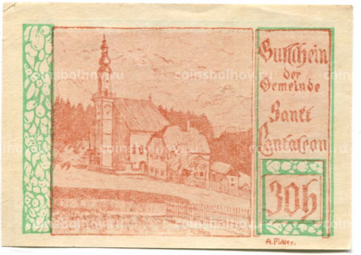 30 геллеров 1920 года Австрия Санкт-Пёльтен (нотгельд)