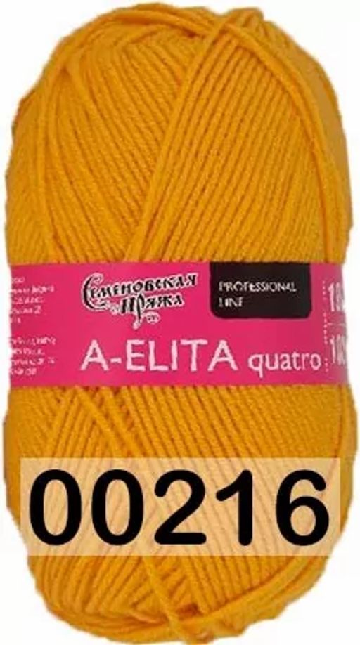 Пряжа A-ELITA QUATRO / АЭЛИТА КВАТРО
