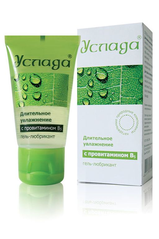 Гель-лубрикант Услада с провитамином B5, 30 г - Биоритм фото 2