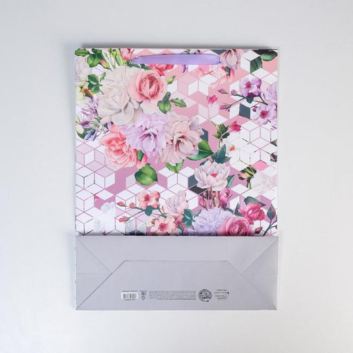 Пакет подарочный ламинированный, упаковка, Это твой день!, L 31 х 40 х 11.5 см