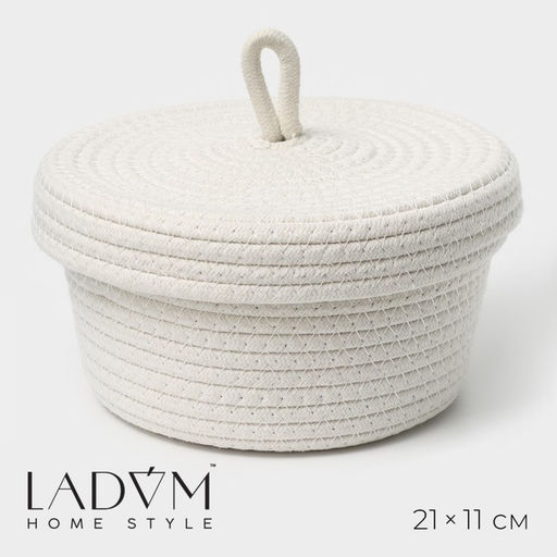 Корзина для хранения LaDо́m «Белл», плетёная, ручной работы, с крышкой, хлопок, 21×21×11 см, бежевая