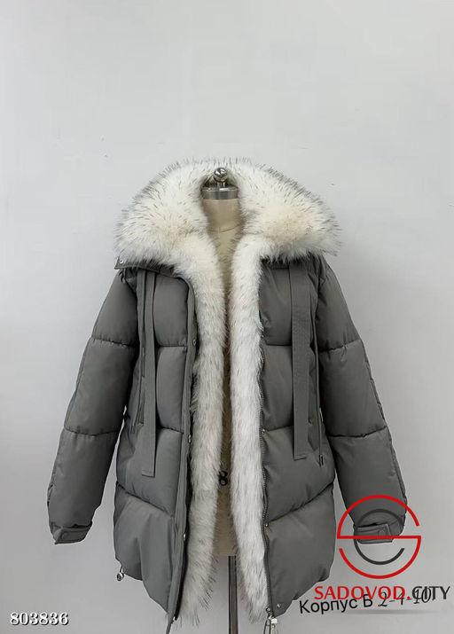 Куртка женская зимняя с капюшоном