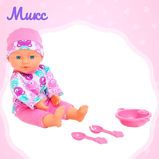 Пупс мягконабивной Мой малыш в костюмчике, с аксессуарами - Simaland фото 6