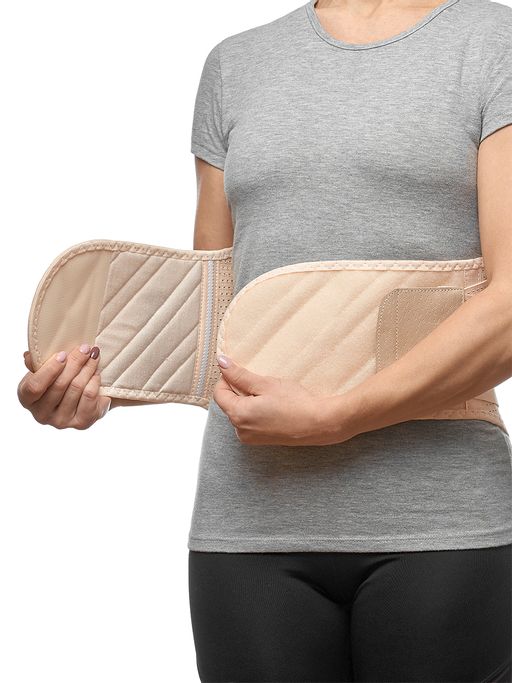 Корсет ортопедический противорадикулитный стандартный Орт.ПР-311 ст. ширина: 22 см кол-во рёбер жёсткости: 4