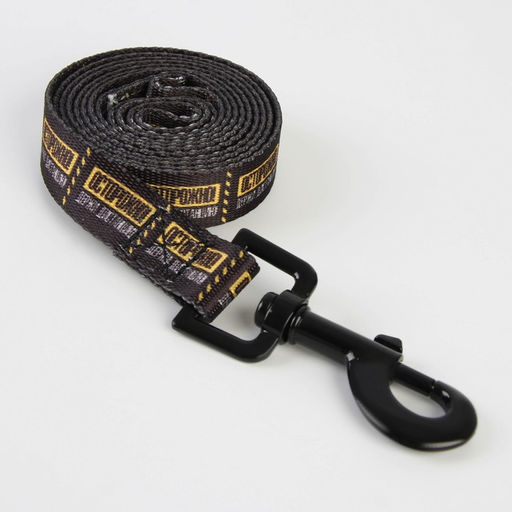 Поводок Осторожно, 2 см, 1.5 м - Пушистое счастье фото 3