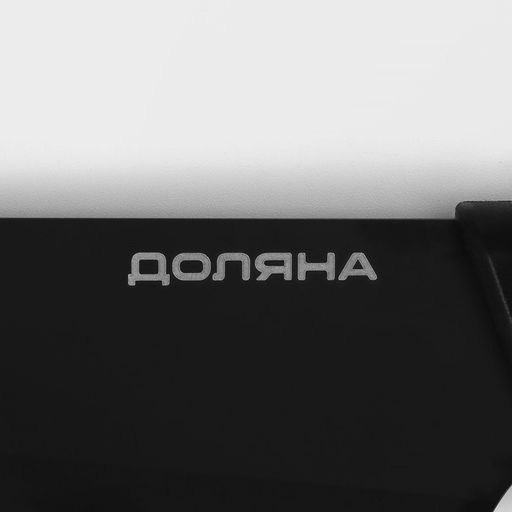 Нож - шеф кухонный Доляна Simplex, длина лезвия 19 см, цвет чёрный  фото 4