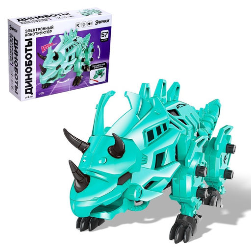 Электронный конструктор Трицератопс, 57 деталей, световые и звуковые эффекты - Эврики фото 7