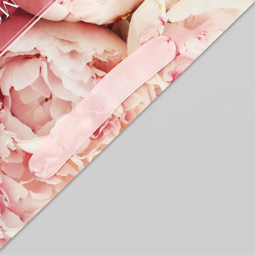 Пакет подарочный ламинированный с широким дном, Самой красивой, 25?19?18 см