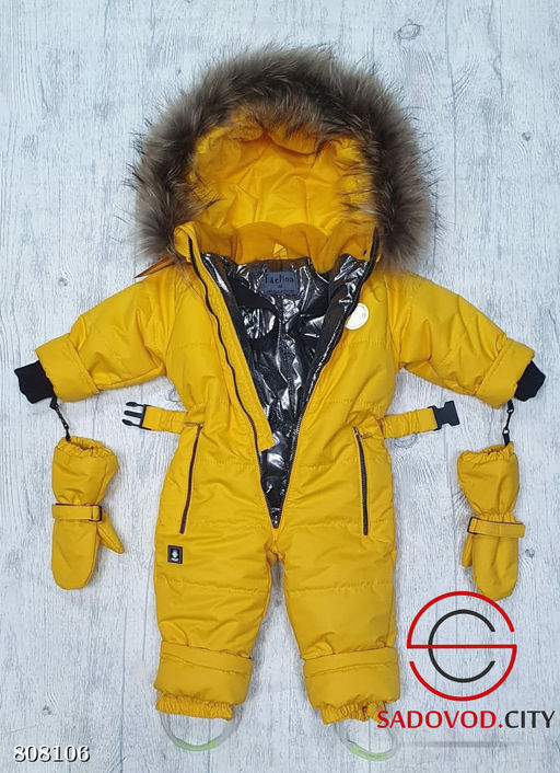 Комбинезон зимний детский - Bruno фото 2