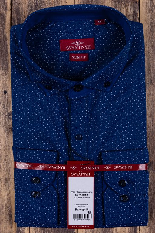 сорочка 
 2.21-3544 - Svyatnyh фото 4