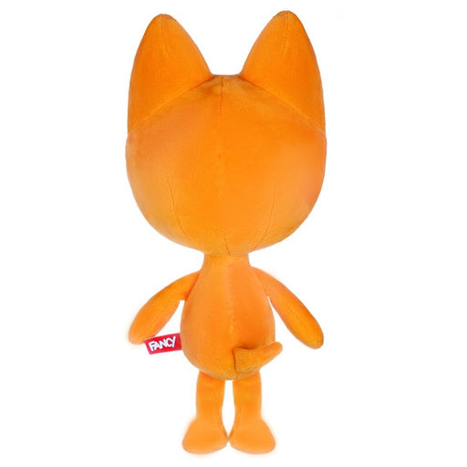 Мягкая игрушка «Котёнок Котэ», 32 см