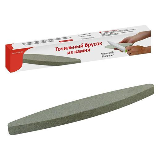 Точильный брусок из камня, 22.8х3.5х1.3 см. NEW, 60.74 (МультиДом)  фото 2