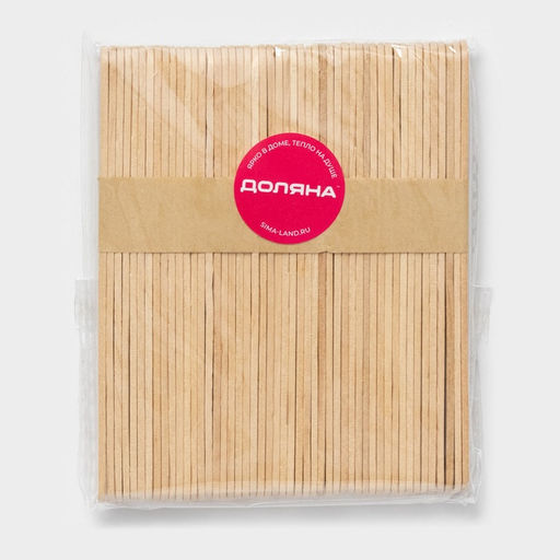 Цена за 2 шт. Палочки для мороженого Доляна, 12.5×1.1 см, набор 50 шт., дерево