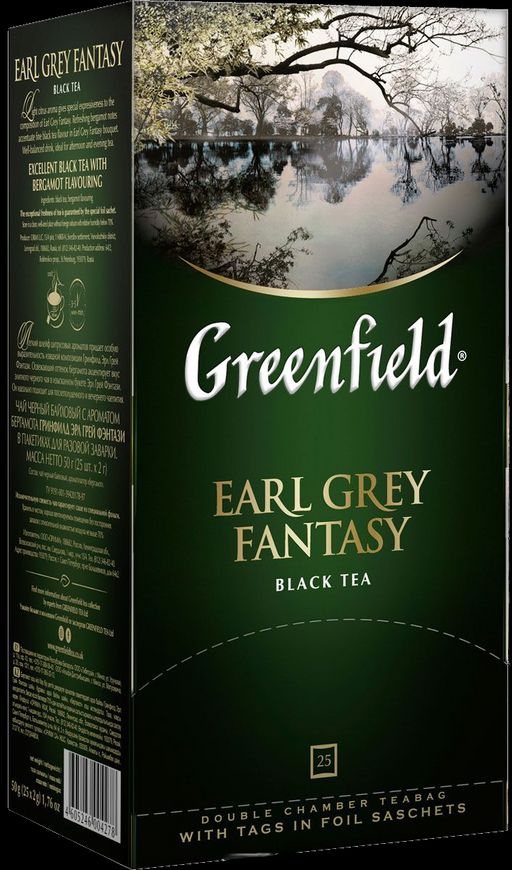Greenfield. Earl Grey Fantasy карт.пачка, 25 пак.