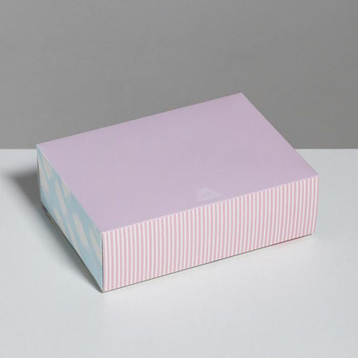 Цена за 2 шт. Коробка подарочная складная, упаковка, «Самый лучший день», 16.5 х 12 х 5 см