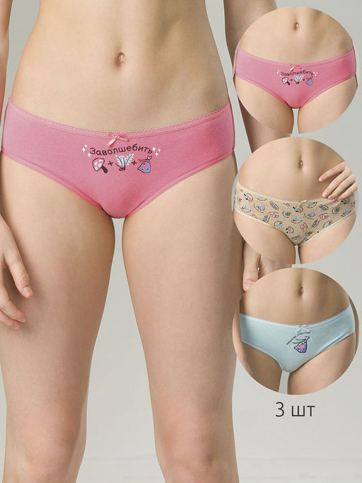 GULB4294/1(3шт. в упаковке) трусы для девочек