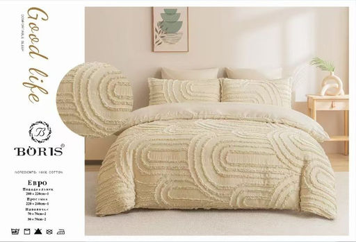 КПБ Boris Плюмети BORPL025