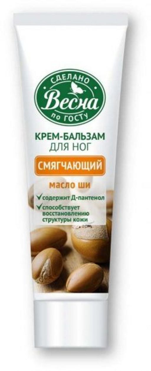 ВЕСНА ЗДРАВКОСМЕТИК крем-гель д/ног МАСЛО ШИ Смягчающий пл.тюб.75мл