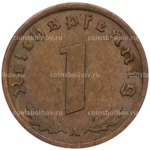 Монета 1 рейхспфенниг 1939 года A Германия
