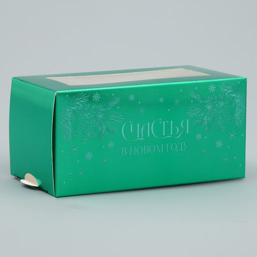 Цена за 5 шт. Коробочка для макарун «Счастья в Новом году», 12×5.5×5.5 см