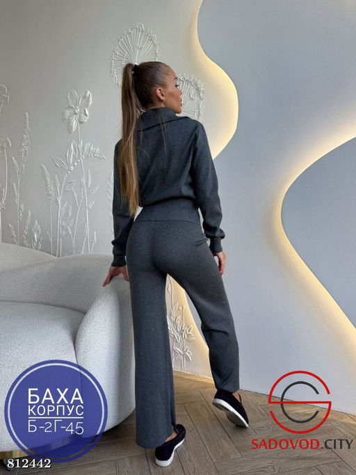 Костюм-двойка спортивный - Bruno фото 6