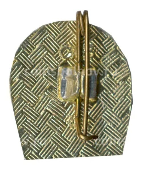 Значок Смоленск