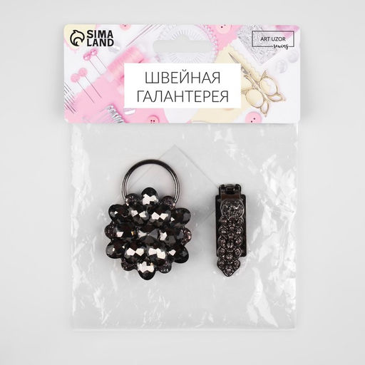 Декоративная застёжка «Стеклянный цветок», 10.5×5 см, цвет чёрный