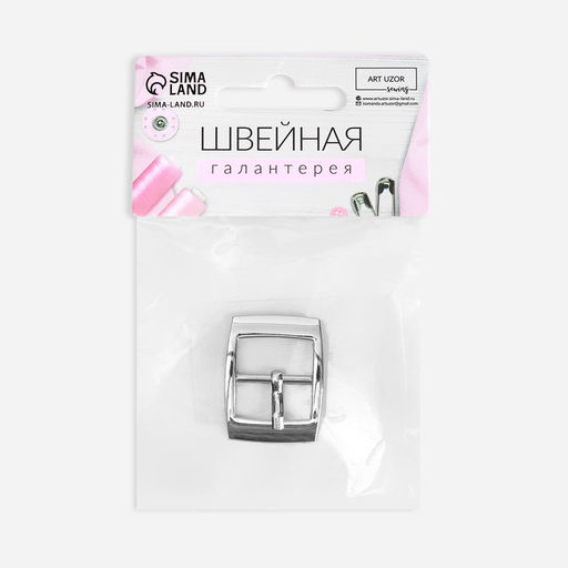 Цена за 5 шт. Пряжка для ремня, 3,2 2,2 см, 17 мм, цвет серебряный - Арт узор фото 5