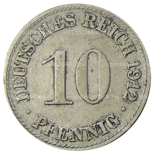 Монета 10 пфеннигов 1912 года А Германия