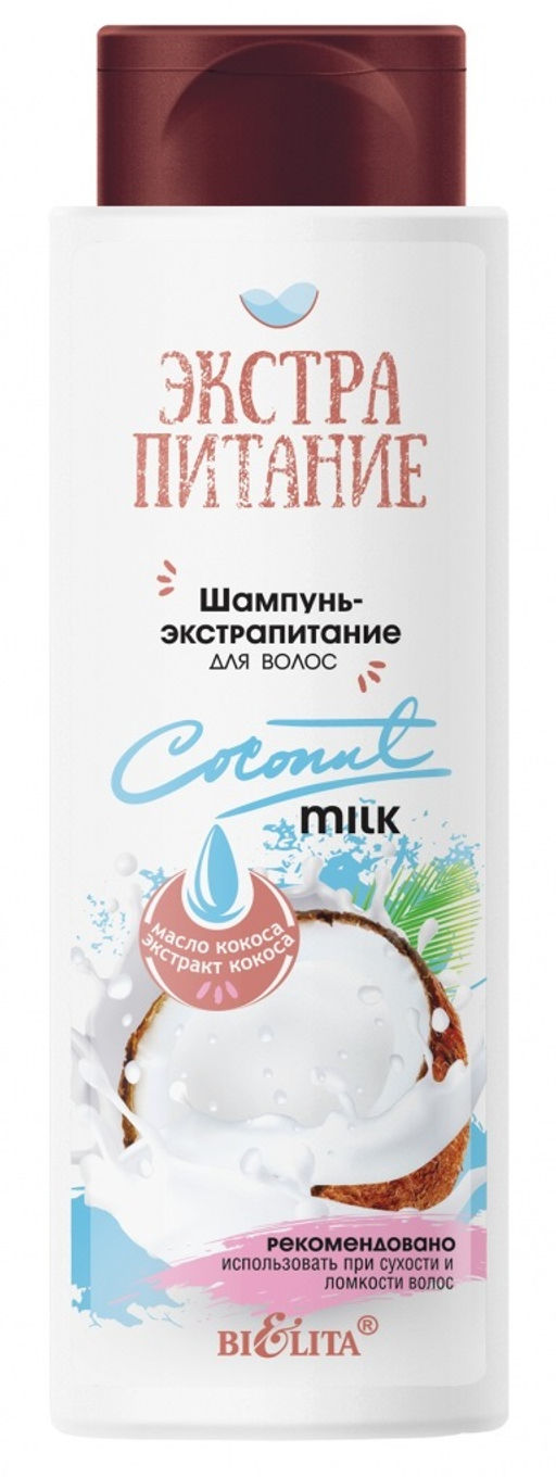 Экстрапитание Шампунь-экстрапитание "Coconut Milk" 400 мл