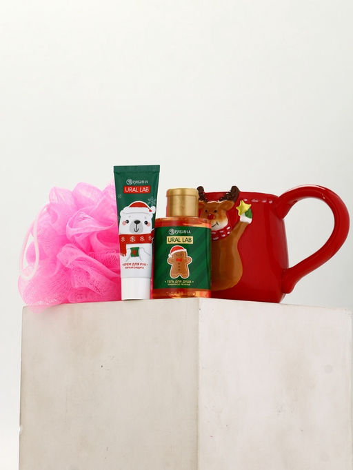 Подарочный набор новогодний Олень, гель для душа, кружка, мочалка и крем для рук, URAL LAB